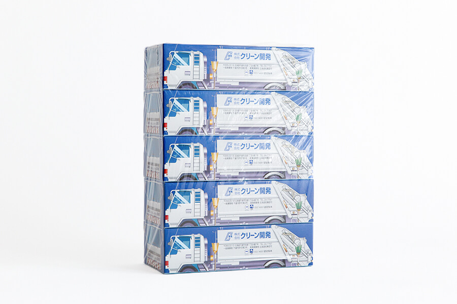 ご奉仕品!クリーン開発オリジナルBOXティッシュ