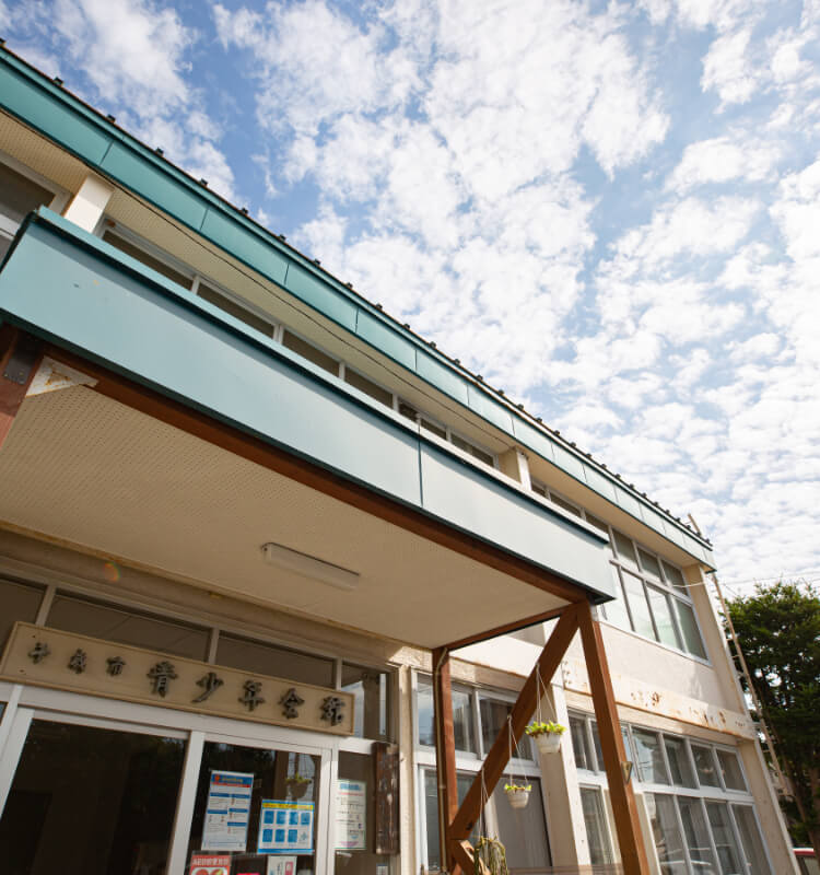 千歳市青少年会館 株式会社クリーン開発