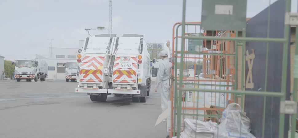 よくあるご質問