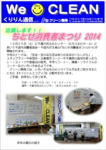 Vol.21