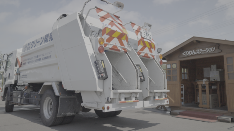 くりりんステーションのゴールデンウィーク中の営業について