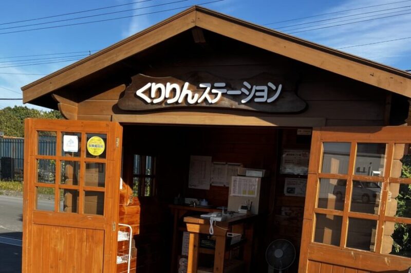 お盆も通常通り営業しております！